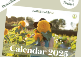 gardening calendar 2025 fundraiser