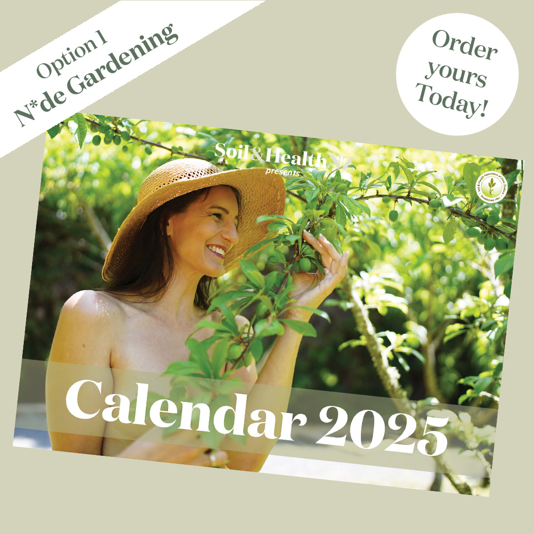 gardening calendar 2025 fundraiser